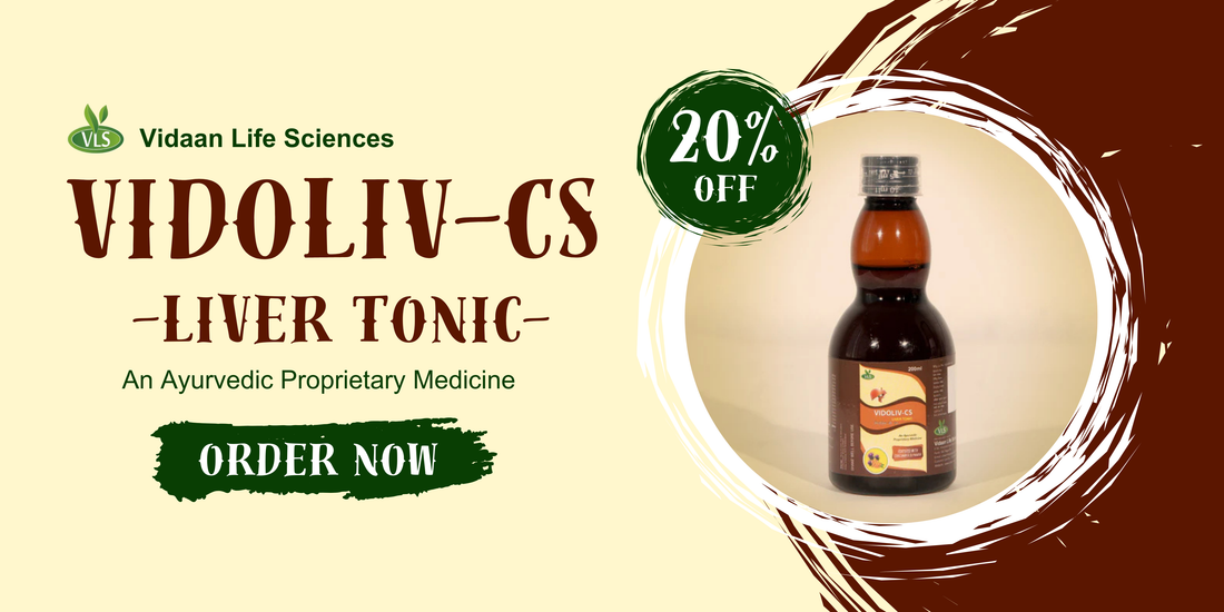 The Science Behind Ayurvedic Formulations